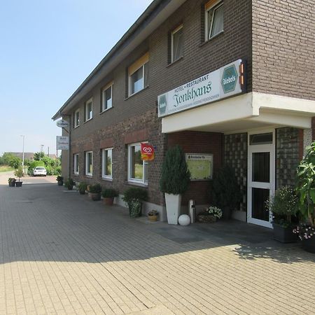 乔克汉斯餐厅酒店 里斯 外观 照片